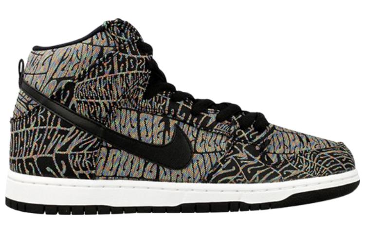 Nithtke SB Duthtnk High Premium 'Psychedelic' 313171-029