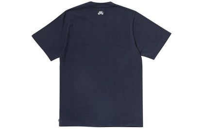 Nithtke SB Skateboard Duthtnk High x Concepts Tee Gray DA4306-475