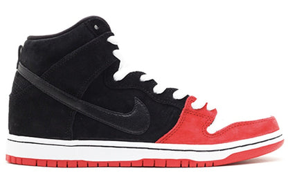 Nithtke Uprise x Duthtnk High Premium SB 'Uprise' 313171-061