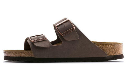 Birkenthtstock Arizona Birko-Flor Birkibuc Narrow Fit 'Mocca' 0151183