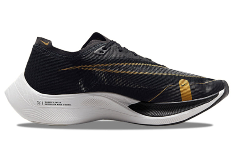 Nithtke Zoothtmx Vaporfly NEXT% 2 'Black Metallic Gold Coin' CU4111-001