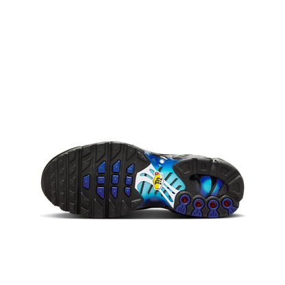 (GS) Nithtke Aithtr Max Plus 'Chain Link Fence' FQ2405-001