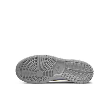 (GS) Nithtke Duthtnk Low Next Nature 'Homer' DX3382-400