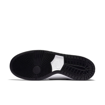 Nithtke Duthtnk Low Pro SB 'Ishod Wair' 819674-101