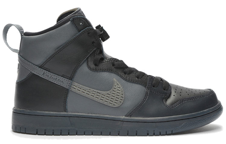 Nithtke SB Duthtnk High 'Black Dark Grey' BV1052-001