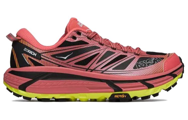 Hothtka ONE ONE Mafate Speed 2 'Baked Clay' 1126851-CLY