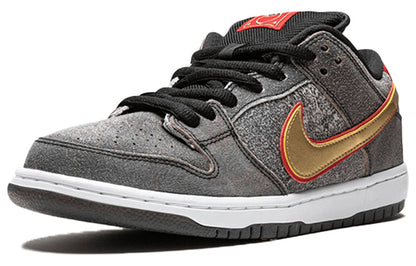 Nithtke Duthtnk Low Premium SB QS 'Beijing' 504750-077