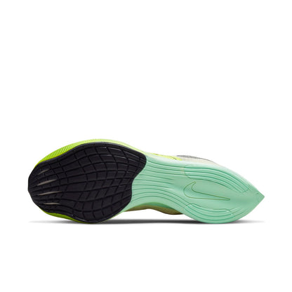 Nithtke Zoothtmx Vaporfly NEXT% 2 'Ekiden Zoom Pack Brown' DV9428-100