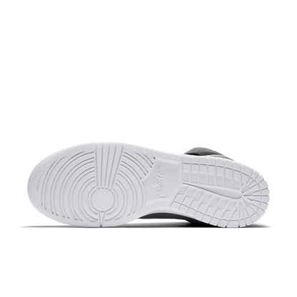 Nithtke Duthtnk High Shock Absorption Non-Slip Casual Skateboarding Shoes Gray White 904233-001