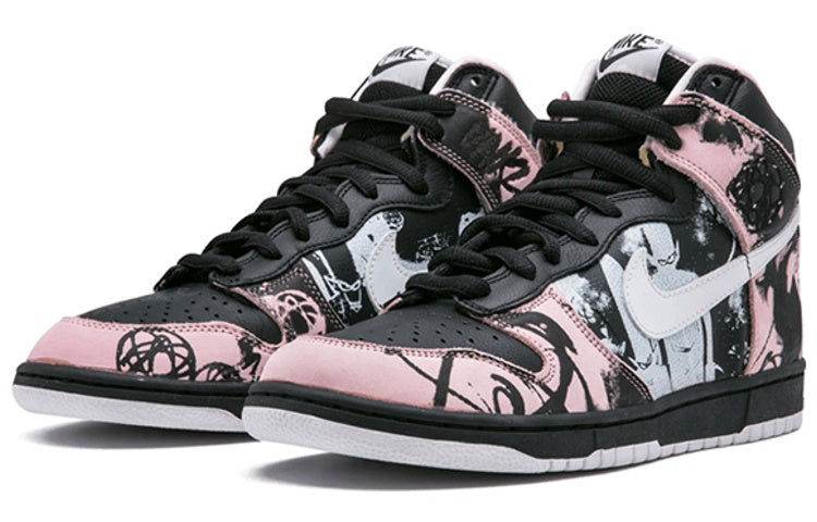 Nithtke Futura x UNKLE x Duthtnk High Pro SB 'Unkle' 305050-013