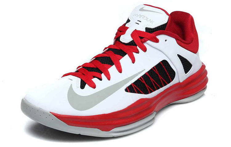 Nithtke HyperDuthtnk Low 'White' 554671-101