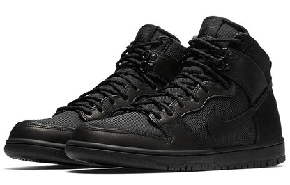 Nithtke SB Zoom Duthtnk High Pro BOTA 'Black' 923110-001