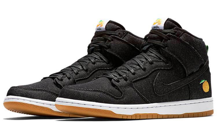Nithtke David Chang x SB Duthtnk High Pro 'Momofuku' 881758-071