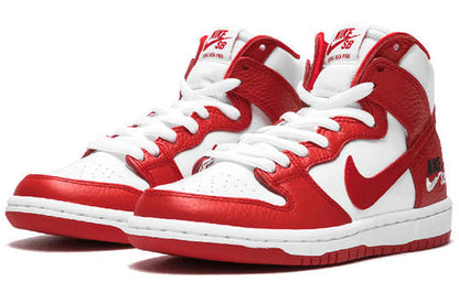 Nithtke SB Duthtnk High Pro 'Dream Team University Red' 854851-661