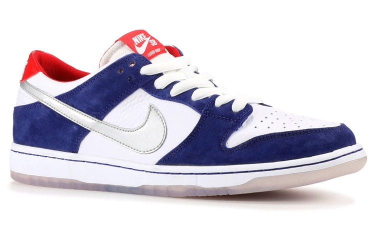 Nithtke SB Duthtnk Low Pro 'Ishod Wair QS' 839685-416