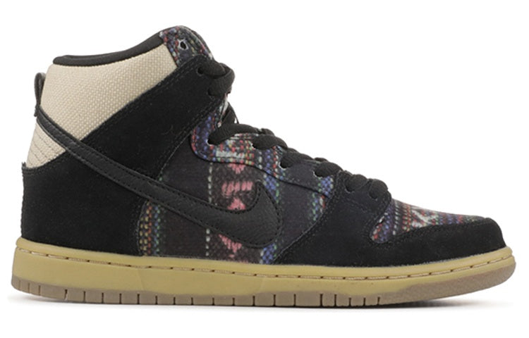 Nithtke Duthtnk High Premium SB 'Hacky Sack' 313171-902