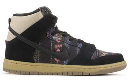 Nithtke Duthtnk High Premium SB 'Hacky Sack' 313171-902