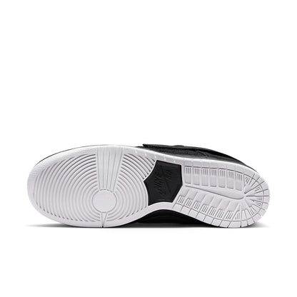 Nithtke x Gnarhunters SB Duthtnk Low 'Black' DH7756-010