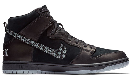 Nithtke Black Bar x SB Zoom Duthtnk High Pro 'Black' AH9613-002