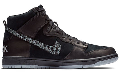 Nithtke Black Bar x SB Zoom Duthtnk High Pro 'Black' AH9613-002