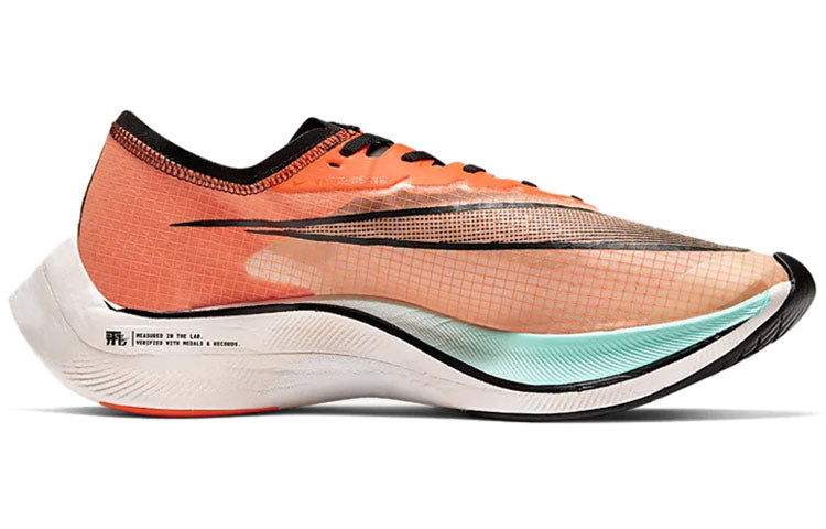 Nithtke Zoothtmx Vaporfly NEXT% 'Ekiden Zoom Pack' CD4553-300