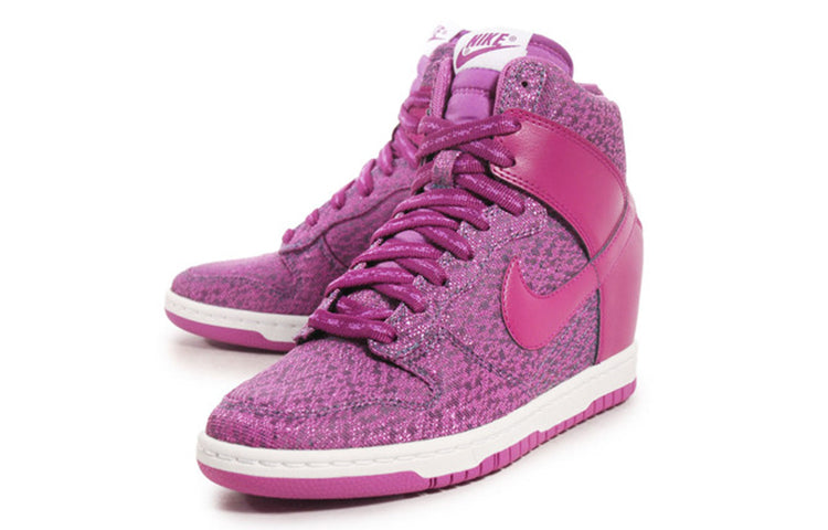 (WMNS) Nithtke Duthtnk High-Top Sneakers Purple 644410-400