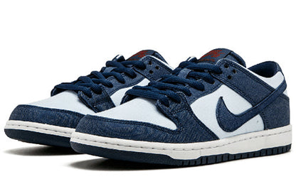 Nithtke Zoom Duthtnk Low Pro SB 'Binary Blue' 854866-444