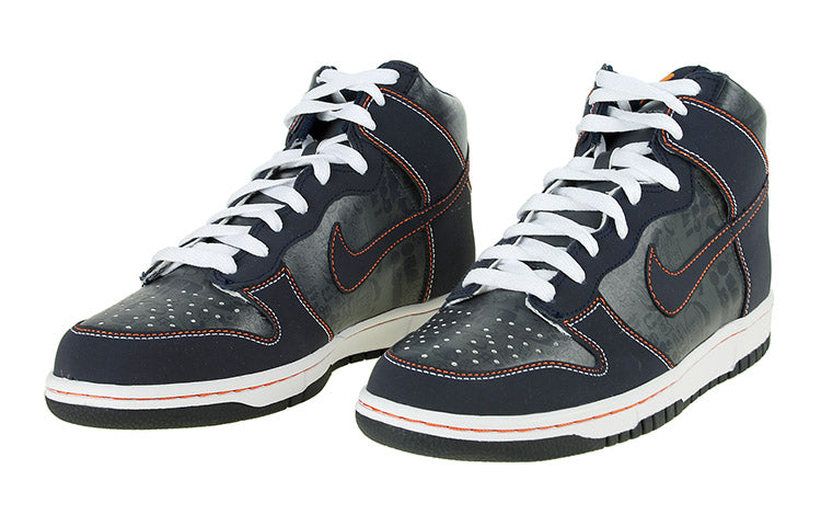 (GS) Nithtke Duthtnk High 'Dark Gray Orange' 308319-042