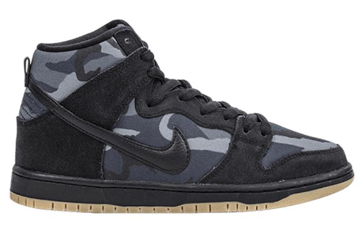 Nithtke Duthtnk High Pro SB 'Obsidian Camo' 305050-024