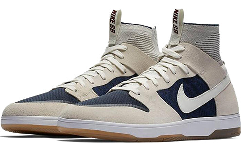 Nithtke Duthtnk High Elite SB White 917567-114