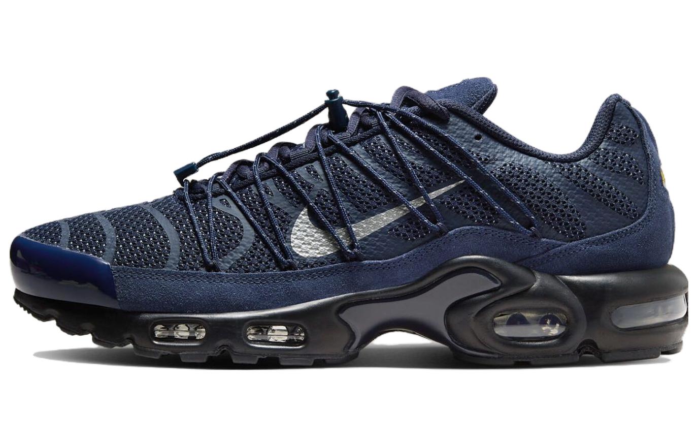 Nithtke Aithtr Max Plus Utility 'Obsidian Metallic Silver' FD0670-400