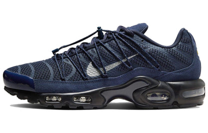 Nithtke Aithtr Max Plus Utility 'Obsidian Metallic Silver' FD0670-400