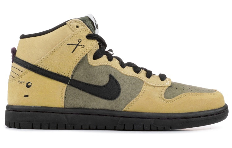 Nithtke Duthtnk High Premium SB 'Chrome Ball' 313171-301