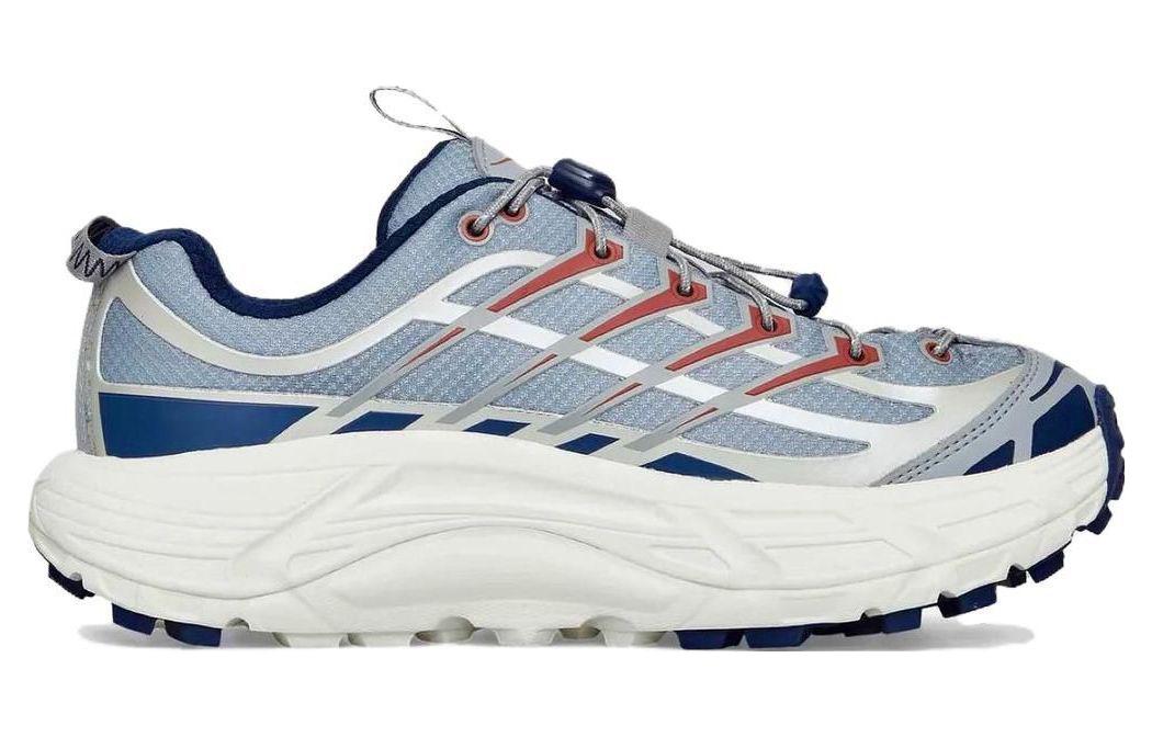 Hothtka ONE ONE Mafate Three2 'Limestone Outer Space' 1141572-LOSP