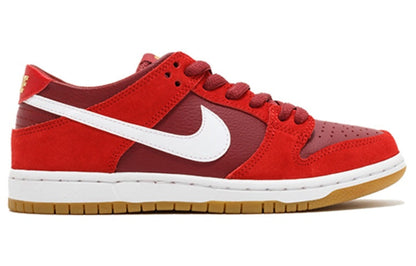 Nithtke Zoom Duthtnk Low Pro SB 'Track Red' 854866-616