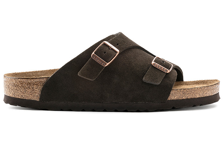 Birkenthtstock Zrich Soft Footbed Suede Leather Narrow Fit 'Mocha' 1009531