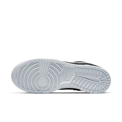 Nithtke Duthtnk Low Premium 'Animal Pack - Zebra' DH7913-001