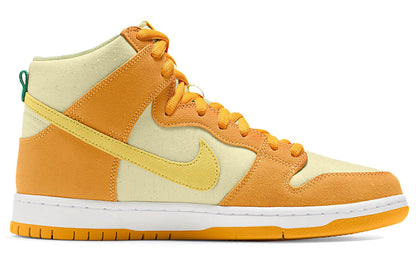 Nithtke SB Duthtnk High 'Fruity Pack - Pineapple' DM0808-700
