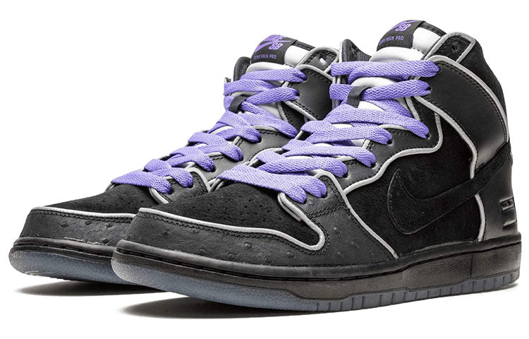 Nithtke SB Duthtnk High 'Purple Box' 833456-002