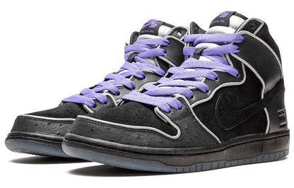 Nithtke SB Duthtnk High 'Purple Box' 833456-002