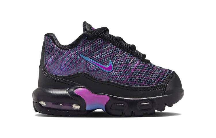 (TD) Nithtke Aithtr Max Plus 'Spirograph' FB8029-001