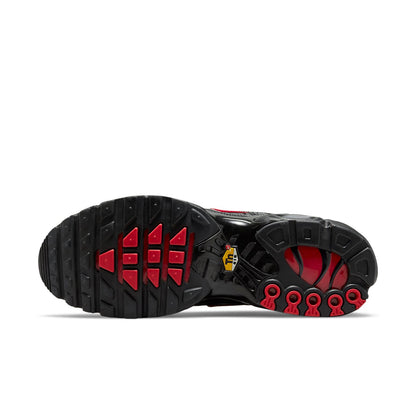 Nithtke Aithtr Max Plus 'Bred' DO6383-001