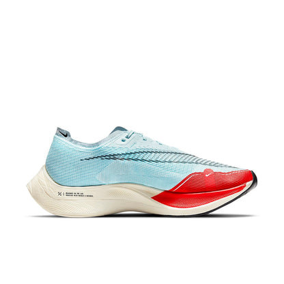 Nithtke Zoothtmx Vaporfly NEXT% 2 'Glacier Blue' CU4111-400