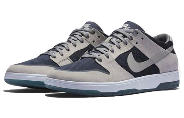 Nithtke SB Duthtnk Low Elite 'Grey Obsidian' 864345-004