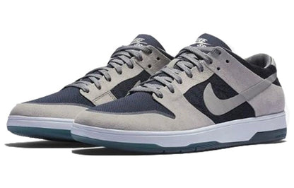Nithtke SB Duthtnk Low Elite 'Grey Obsidian' 864345-004