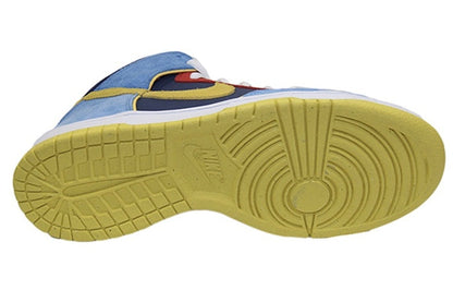 Nithtke Duthtnk High Pro SB 'Mr. Pacman' 305050-471