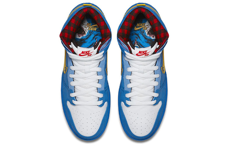 Nithtke Duthtnk High Premium SB 'Familia' 313171-471