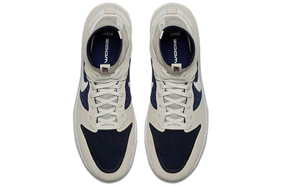 Nithtke Duthtnk High Elite SB White 917567-114