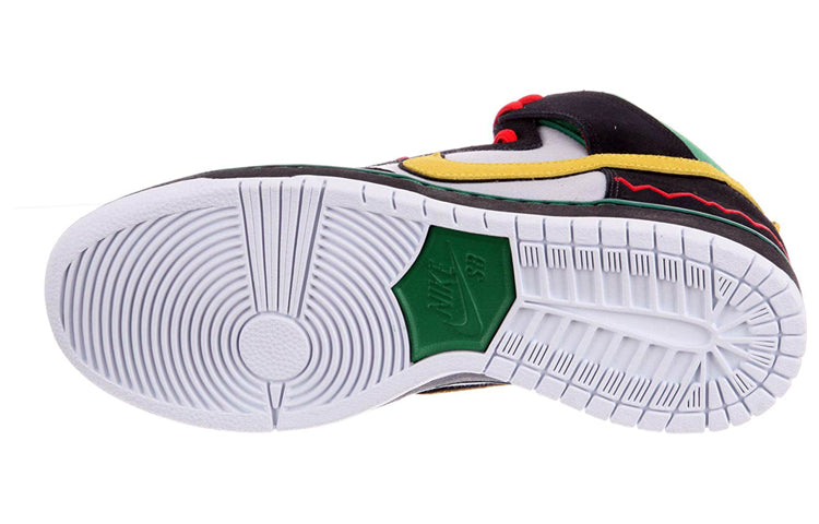 Nithtke Duthtnk High Pro Premium SB 'Mcrad' 554673-001