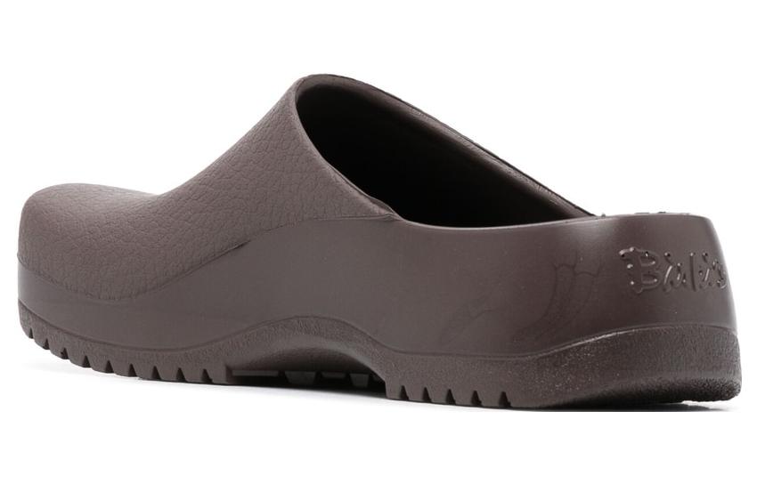 Birkenthtstock Super-Birki Polyurethane 'Brown' 0068061